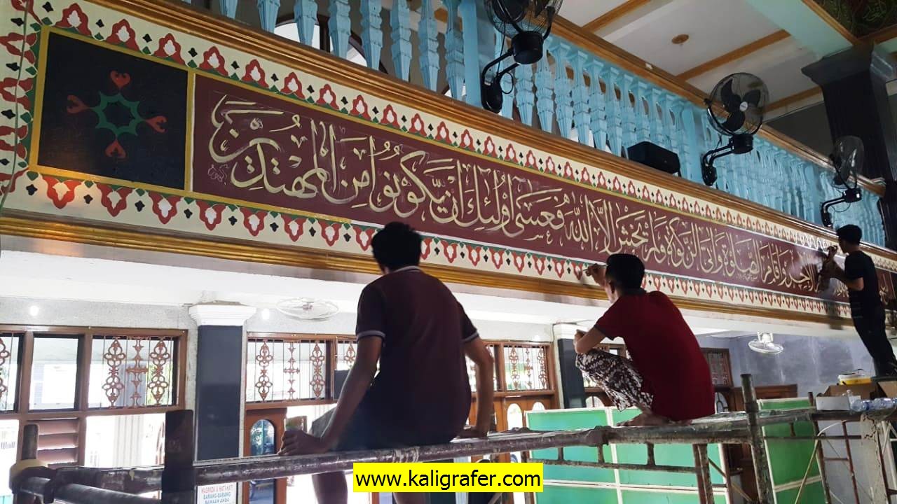 Kaligrafi Kubah