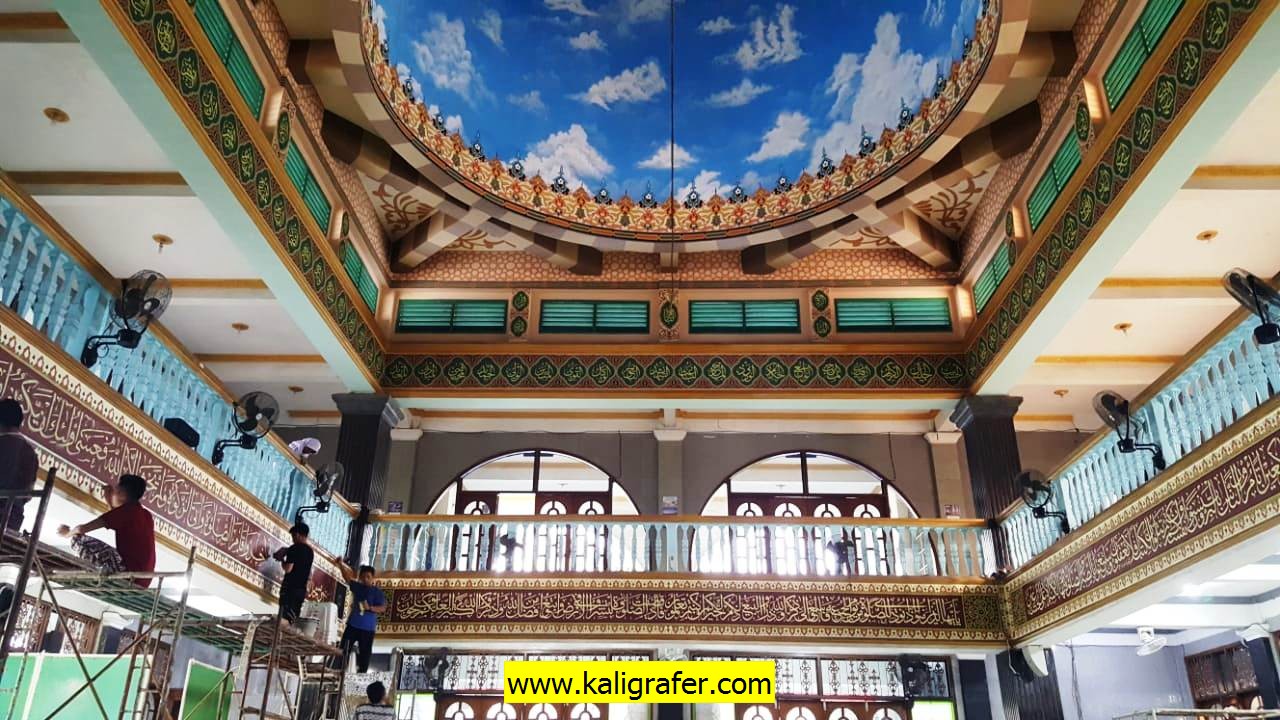Interior Islami