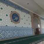 desain ornamen Kaligrafi bangunan Masjid menghadirkan artistik sekaligus islami Terdekat Di Trawas Pacet