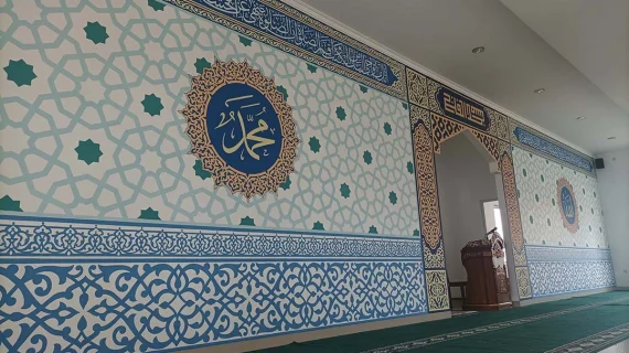 kaligrafi rumah Ibadah elegan menghadirkan nuansa religius harmonis Termurah Di Solo